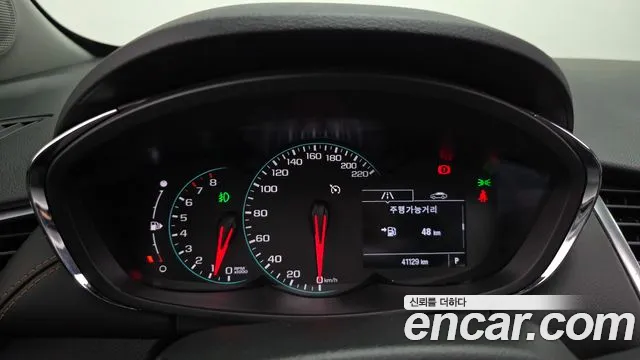 Chevrolet Trax 2020
