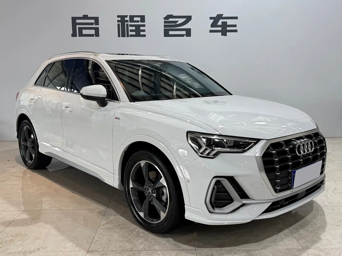 Audi Q3 2023