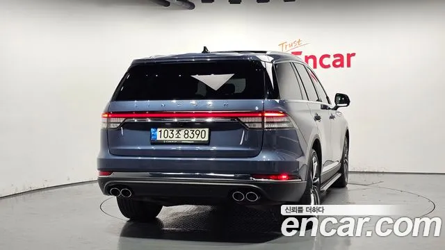Lincoln Aviator 2021