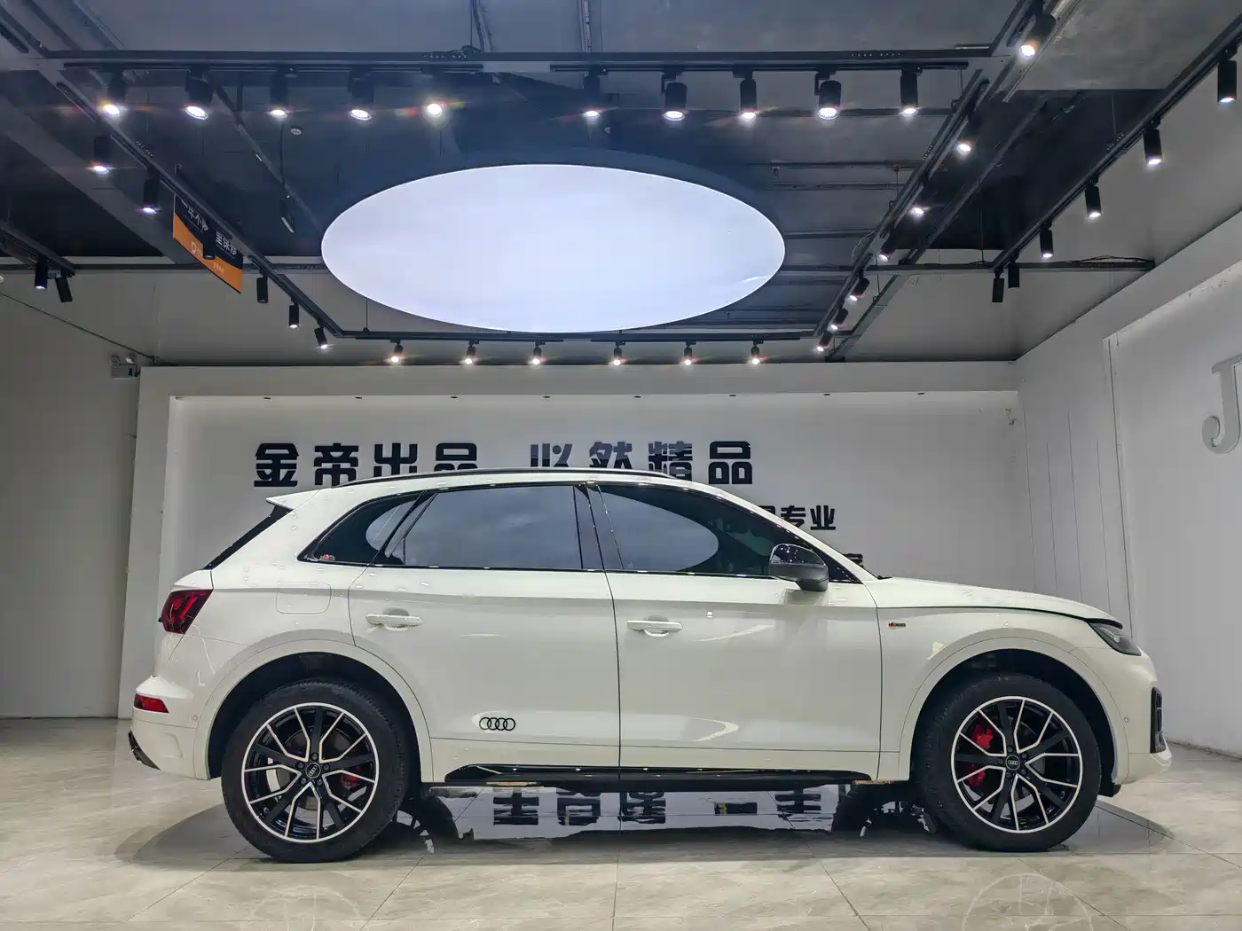 Audi Q5 2025