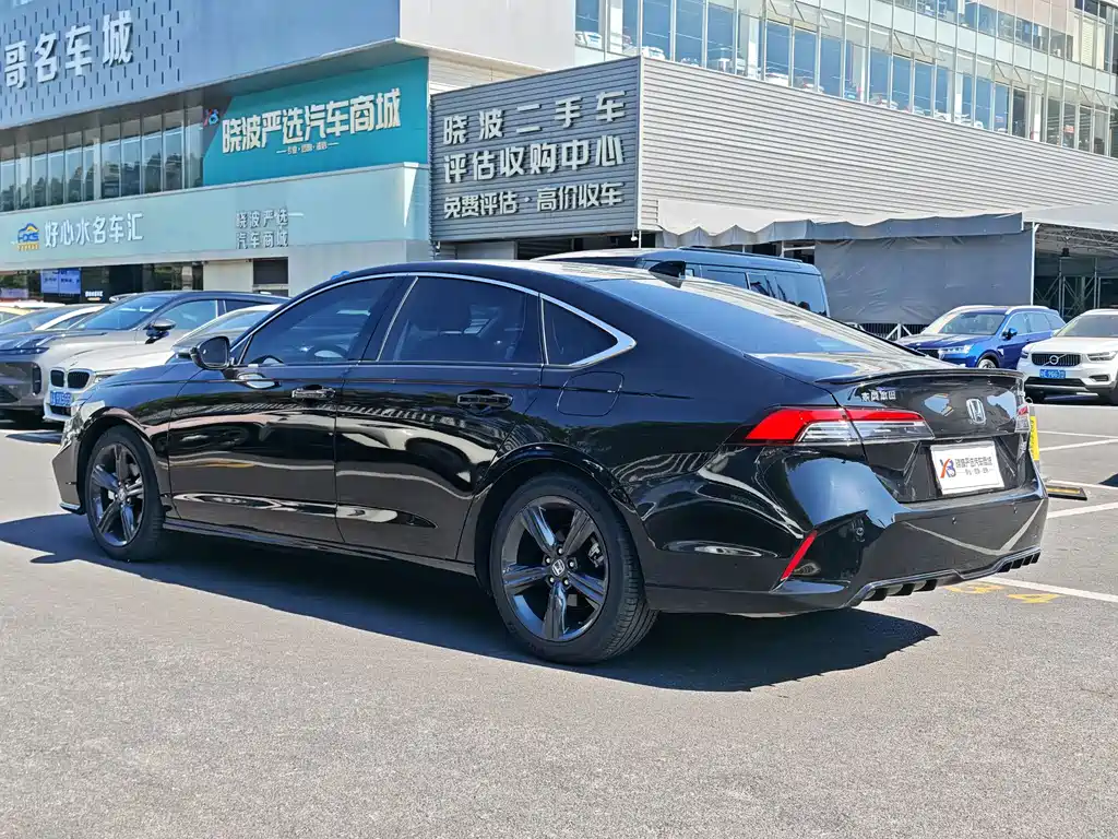 Honda Inspire 2024