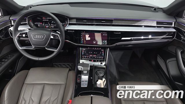 Audi A8 2023