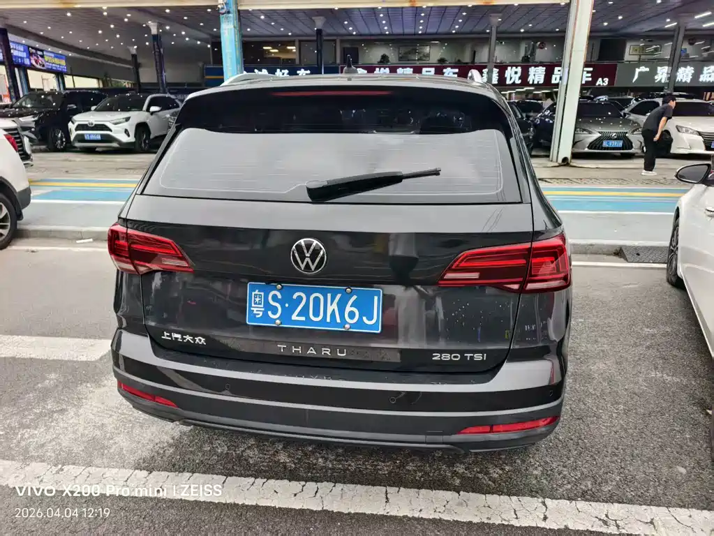 Volkswagen Tharu 2022