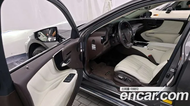 Lexus LS 2020