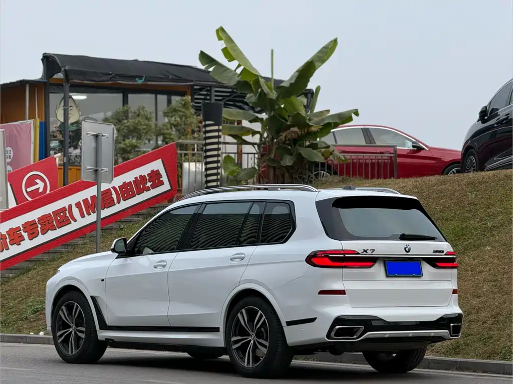 BMW X7 2023