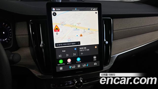 Volvo S90 2025