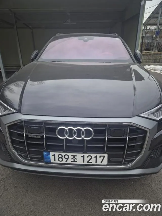 Audi Q8 2021