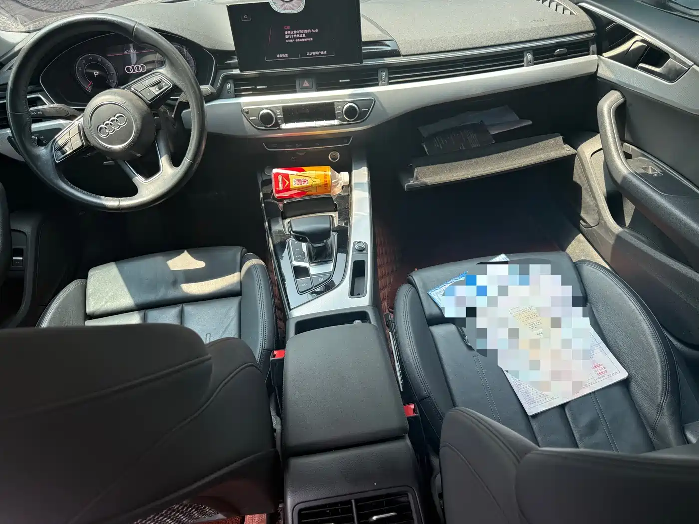 Audi A5 2021