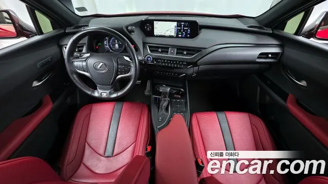 Lexus UX 2020