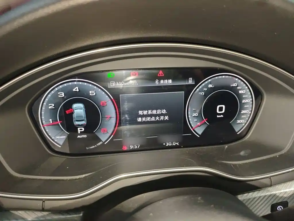 Audi A4 2022