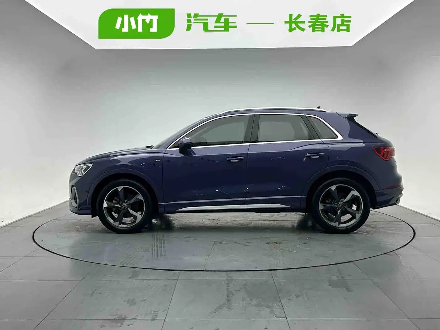 Audi Q3 2022
