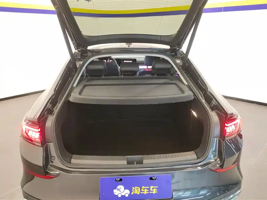 Volkswagen Lamando 2023