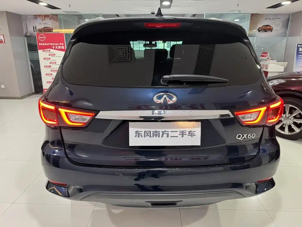 Infiniti QX60 2021