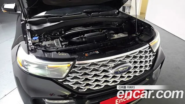 Ford Explorer 2022