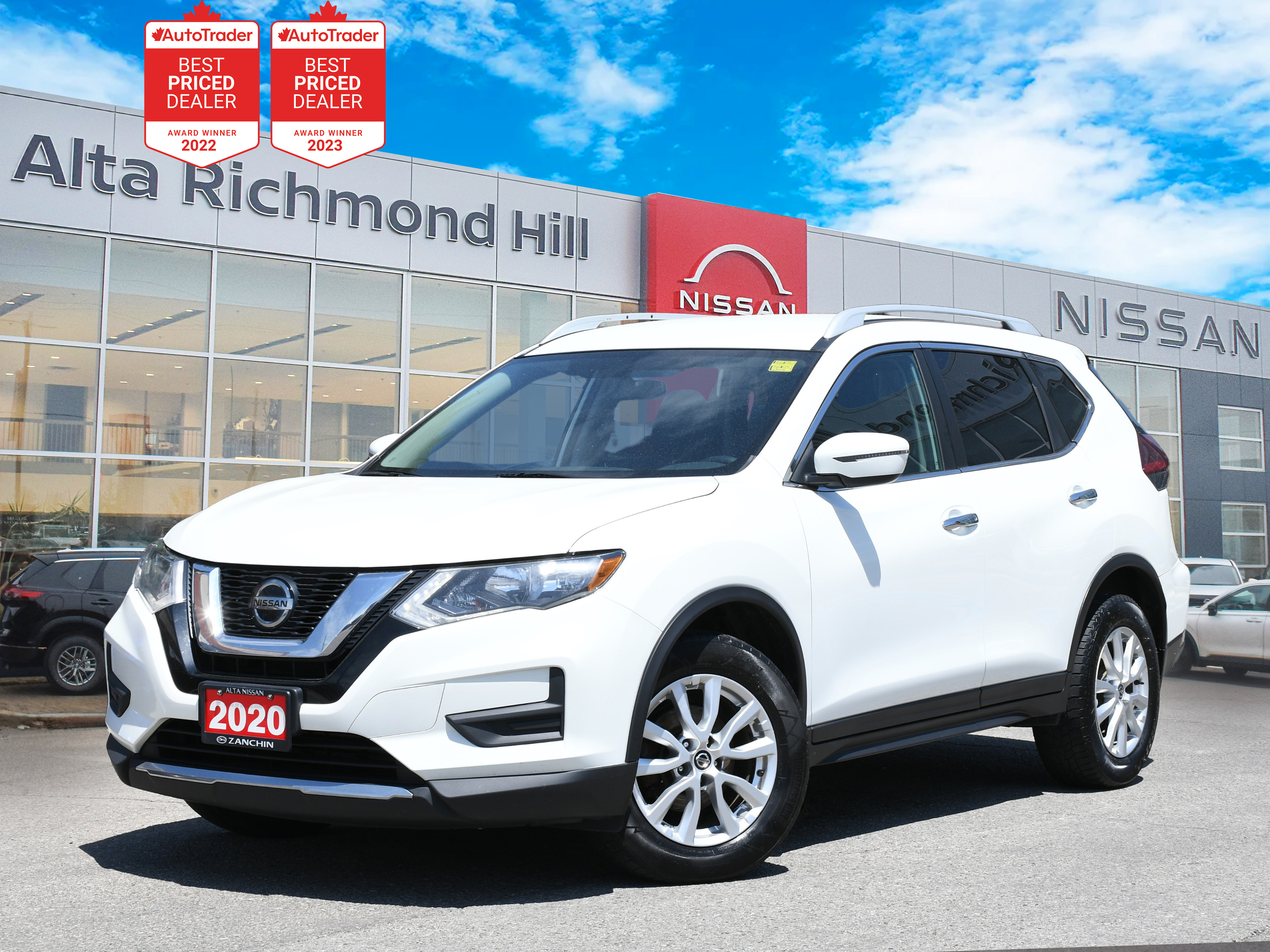 Nissan Rogue 2020