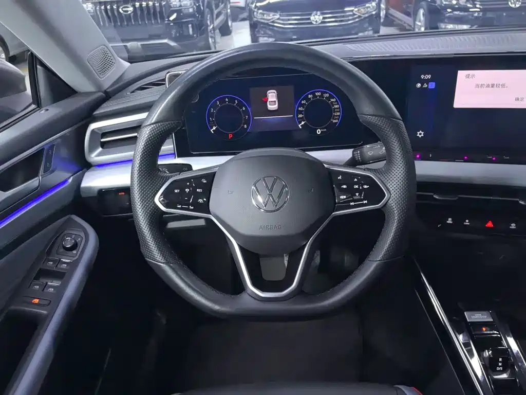 Volkswagen Lamando 2023