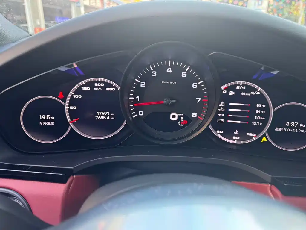 Porsche Cayenne 2022