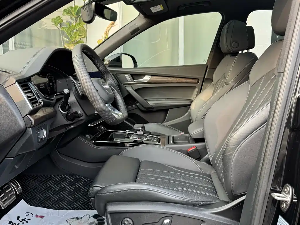 Audi Q5 2024