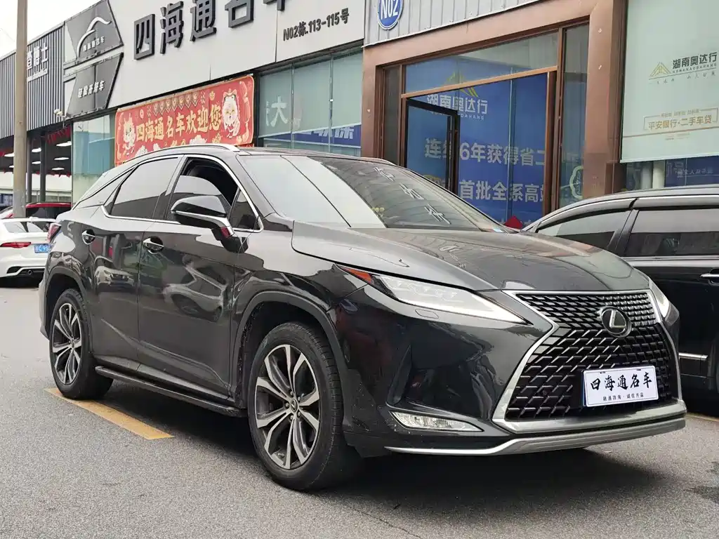 Lexus RX 2022