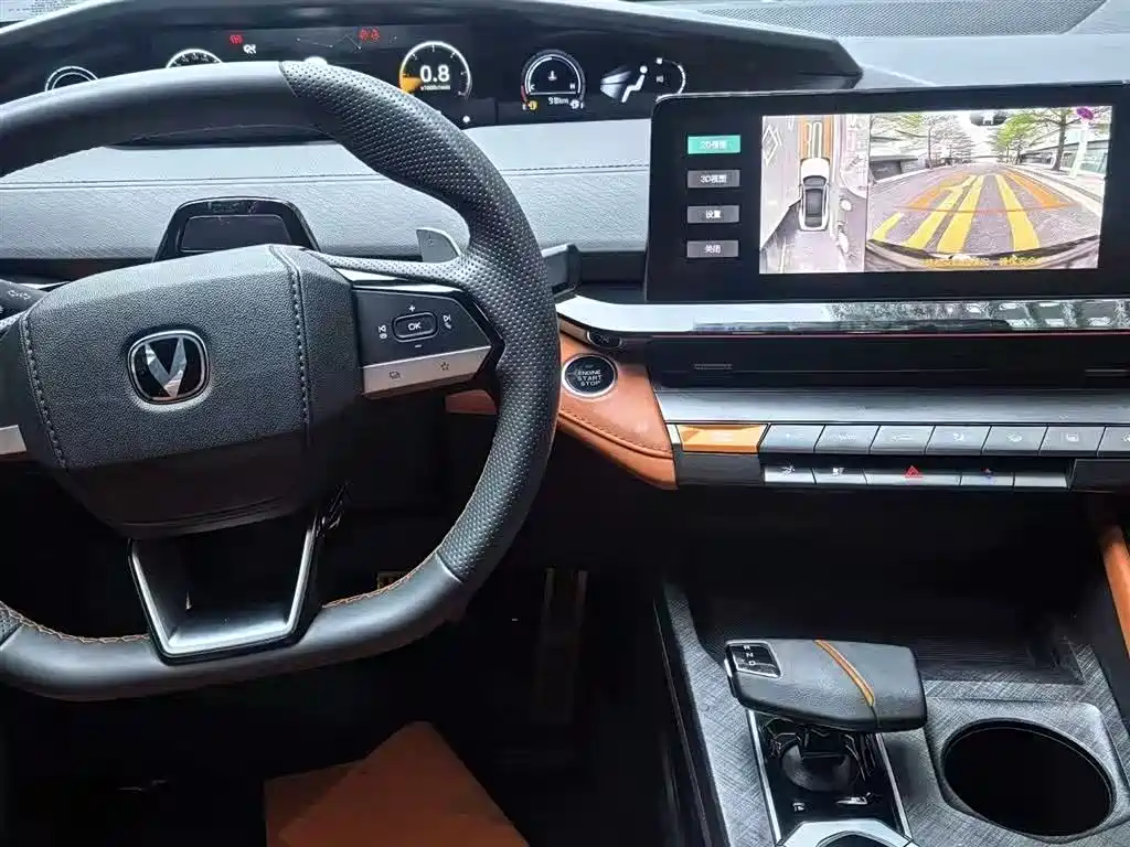 Changan UNI-V 2023