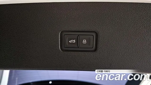 Audi SQ8 2021