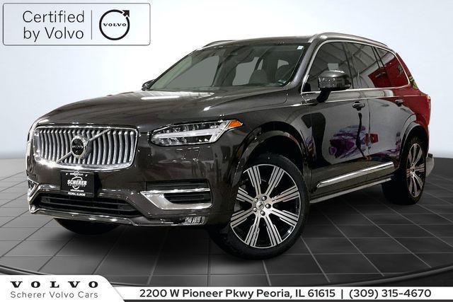 Volvo XC90 2023