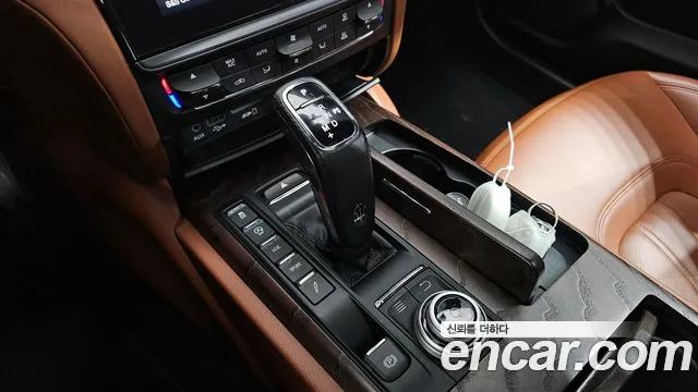 Maserati Quattroporte 2020