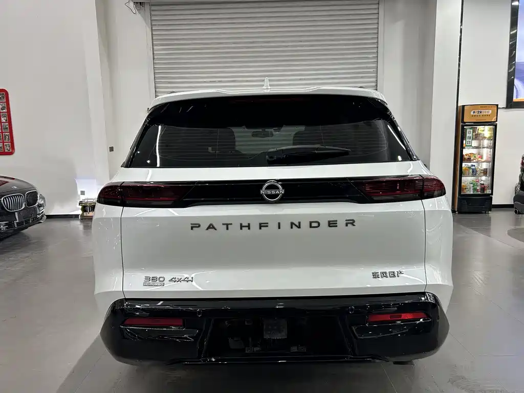 Nissan Pathfinder 2024