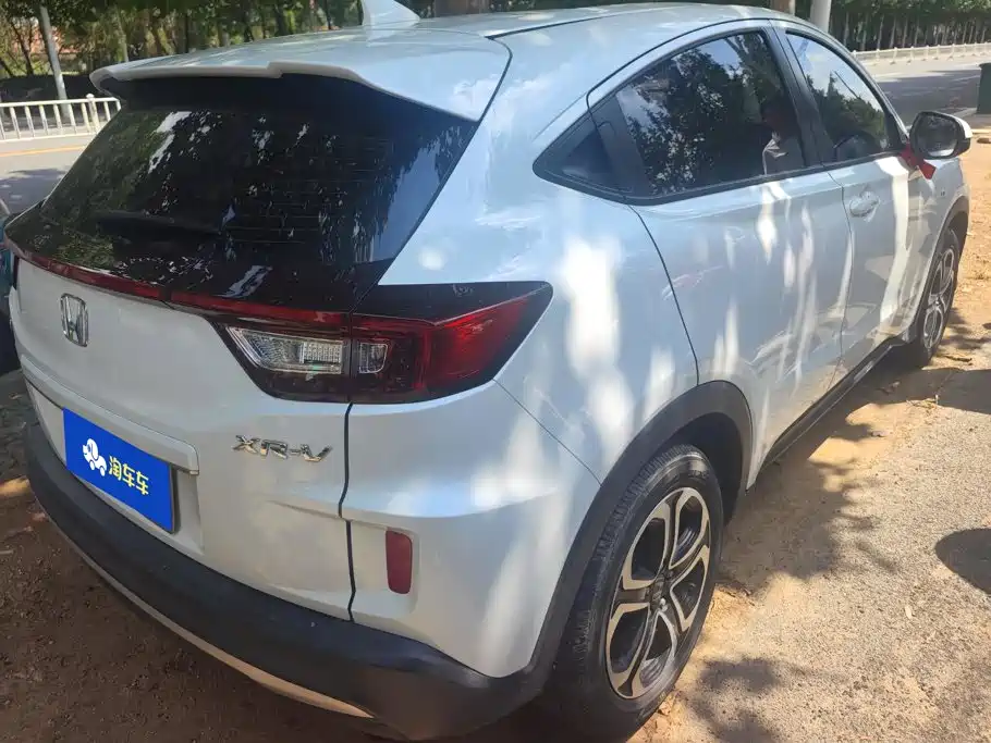 Honda XR-V 2022