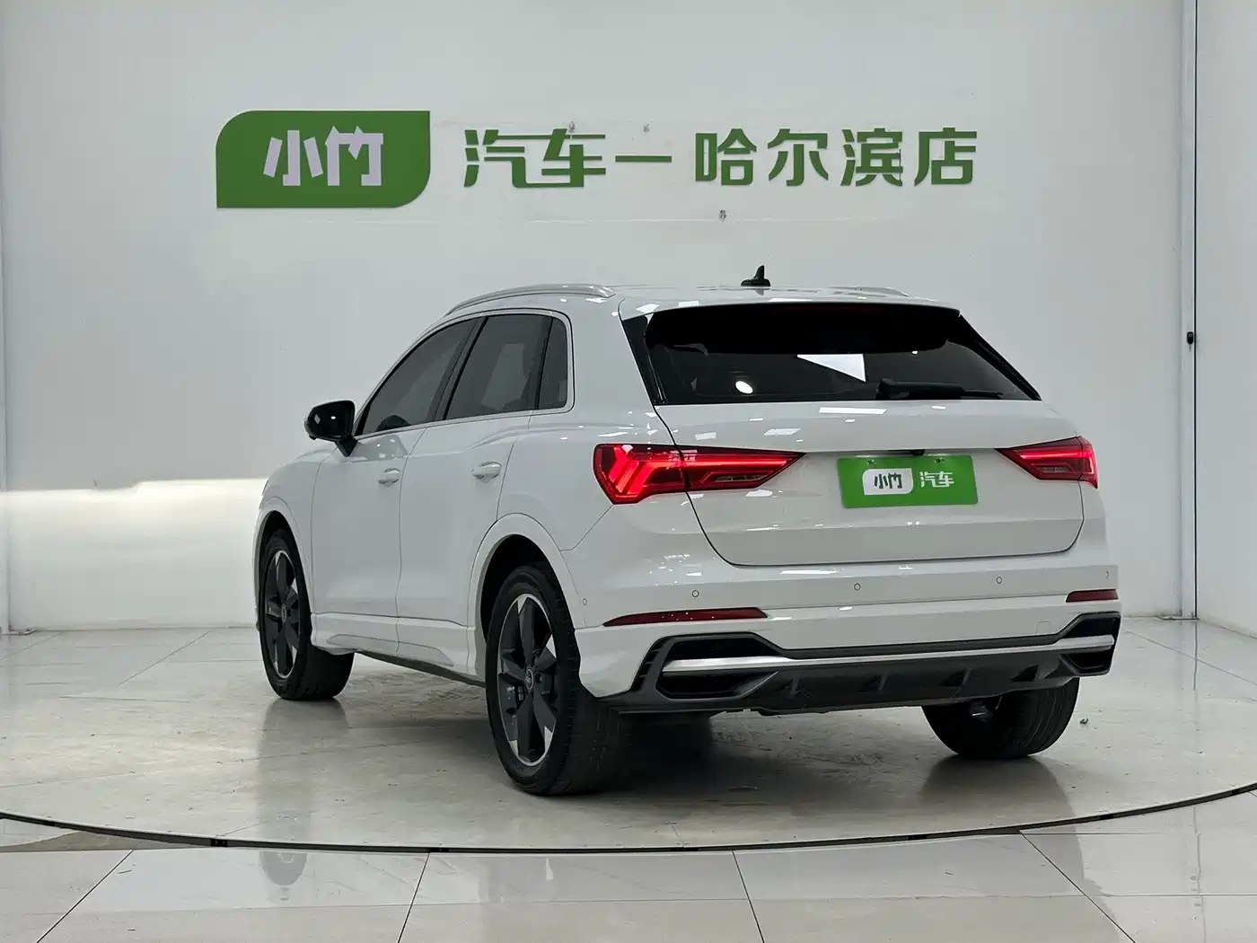 Audi Q3 2021