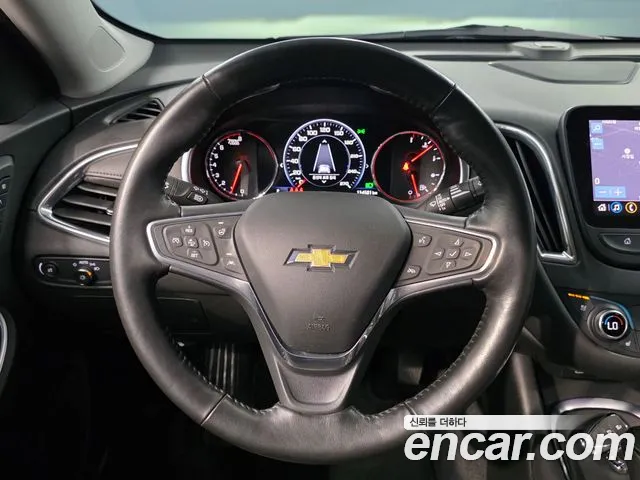 Chevrolet Malibu 2020