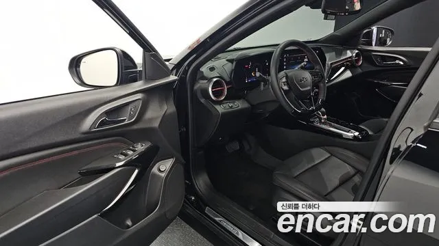 Chevrolet Trax 2023
