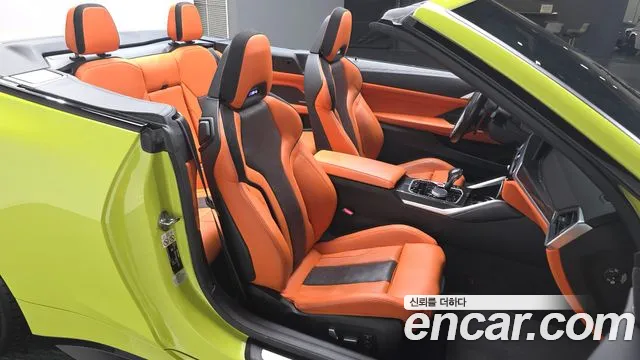 BMW M4 2023