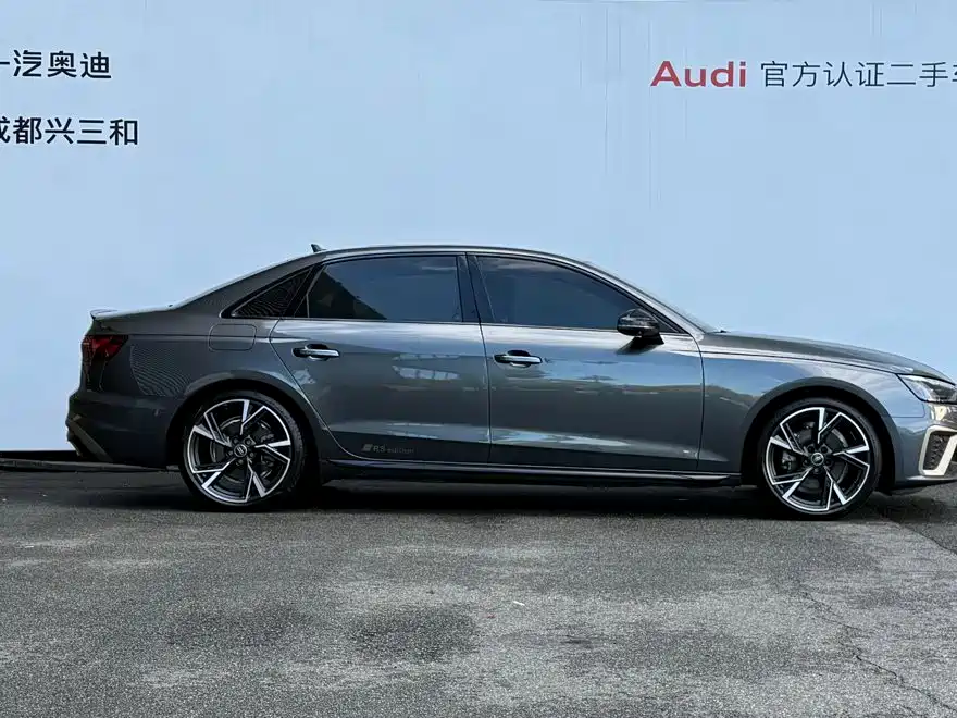 Audi A4 2024