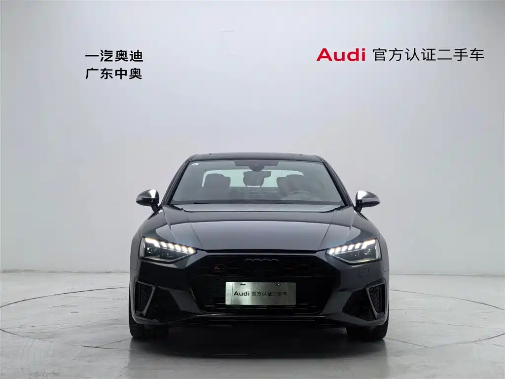 Audi S4 2024