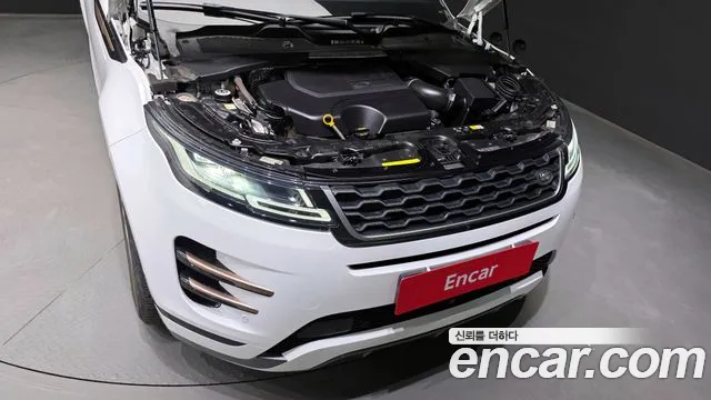 Land Rover Range Rover Evoque 2021