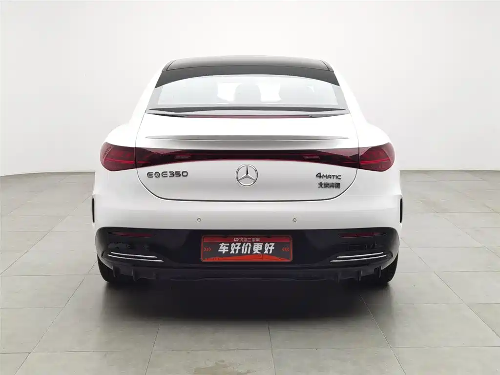 Mercedes-Benz EQE 2023