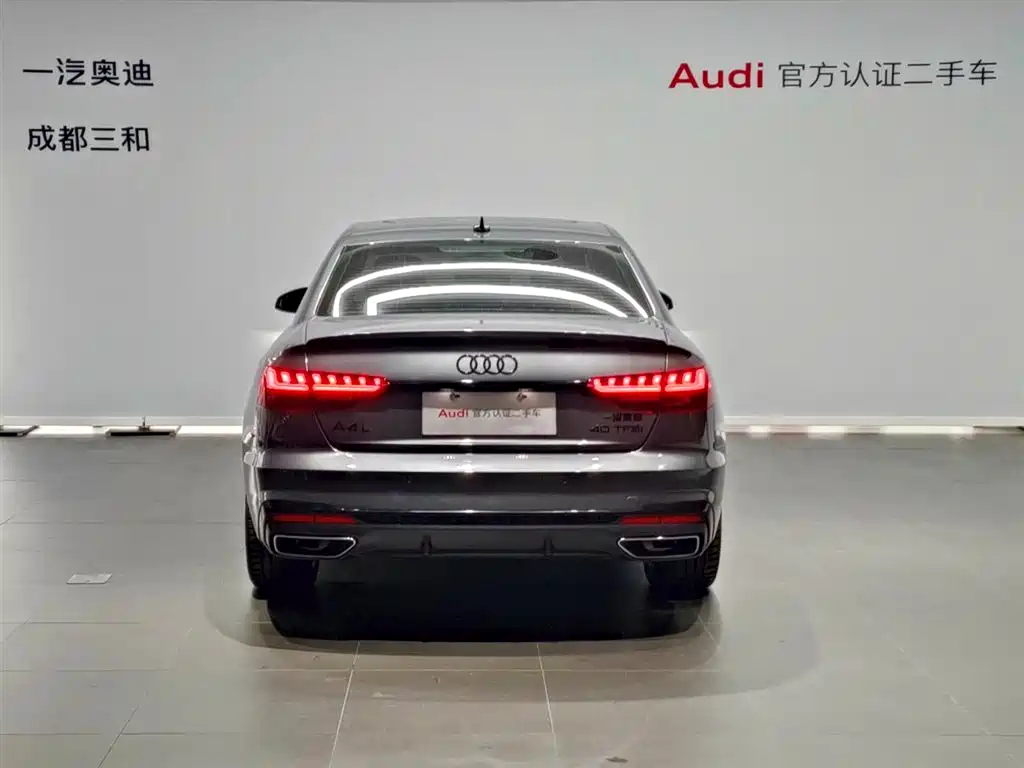 Audi A4 2023
