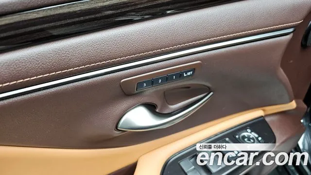 Lexus ES 2020