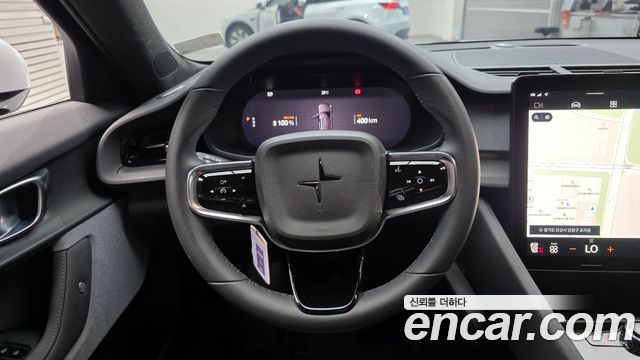 Polestar 2 2023