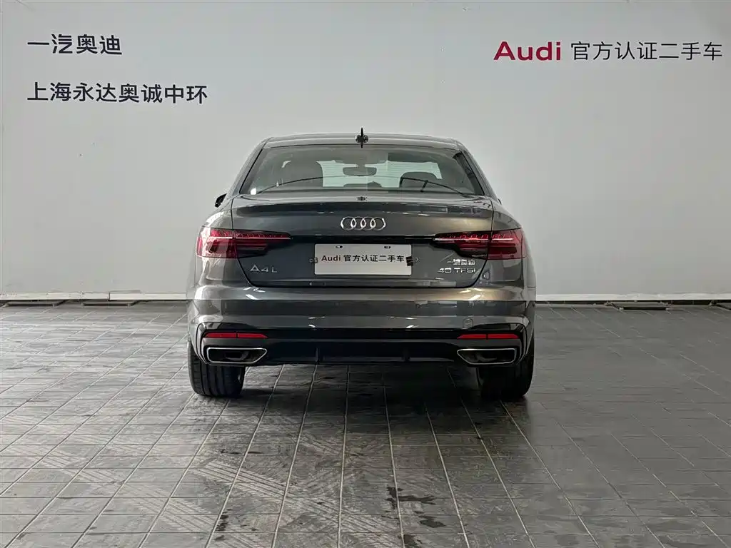 Audi A4 2024