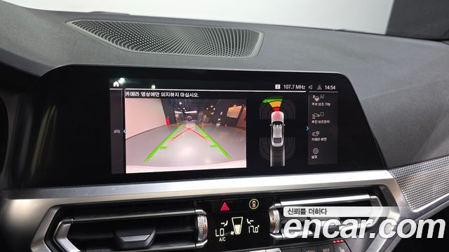 BMW 4 серии 2021