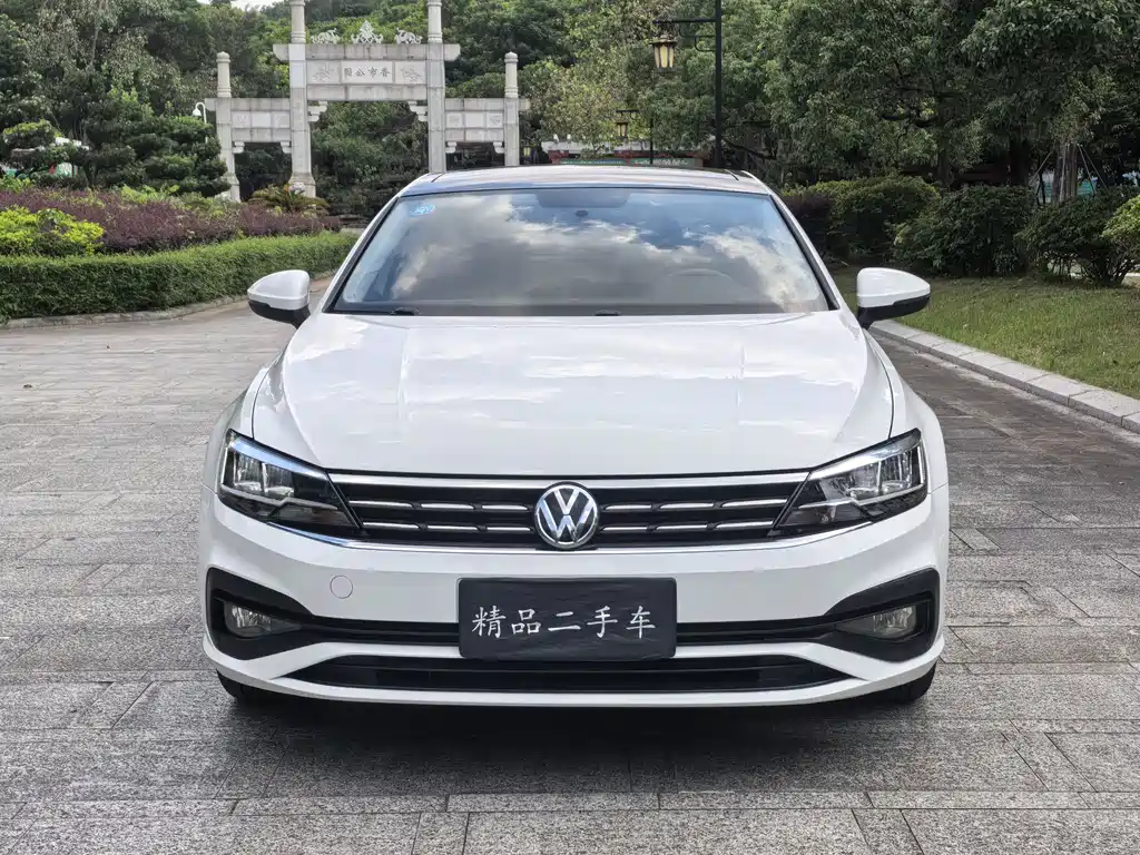 Volkswagen Lamando 2020