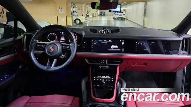 Porsche Cayenne 2023