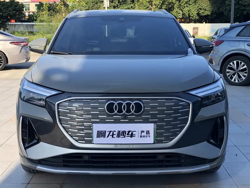 Audi Q4 e-tron 2024