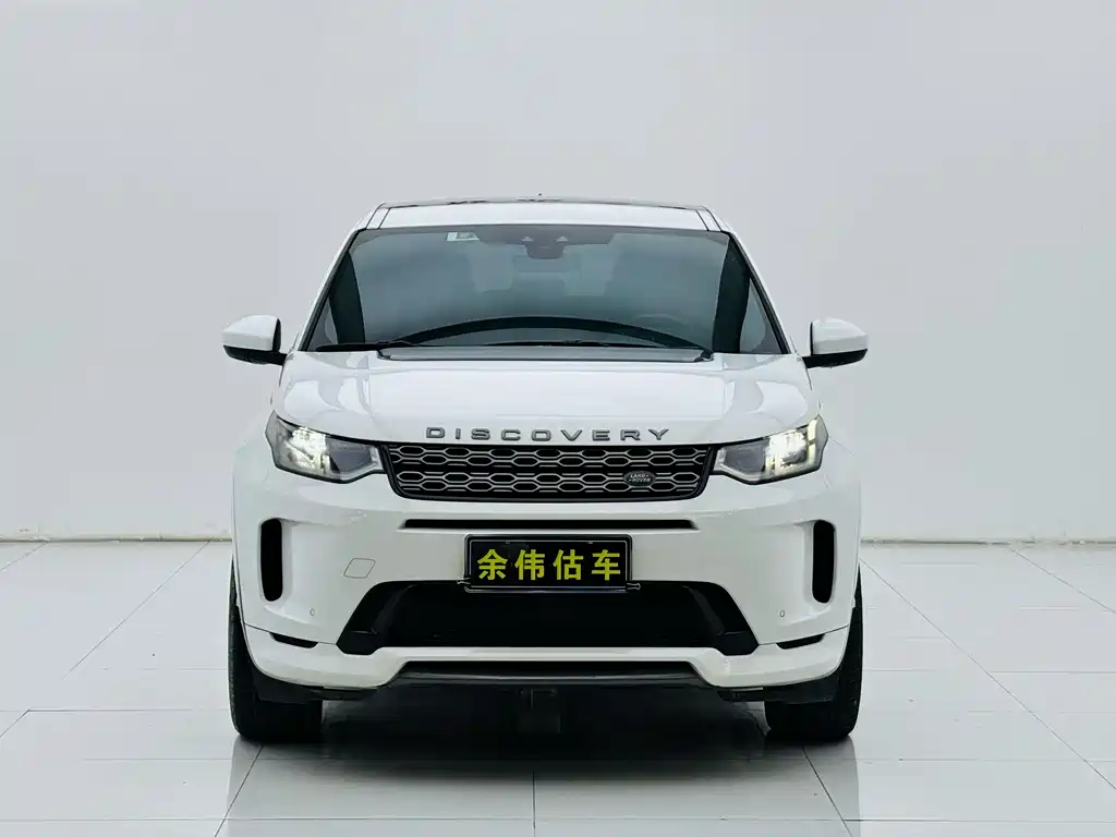 Land Rover Discovery Sport 2020