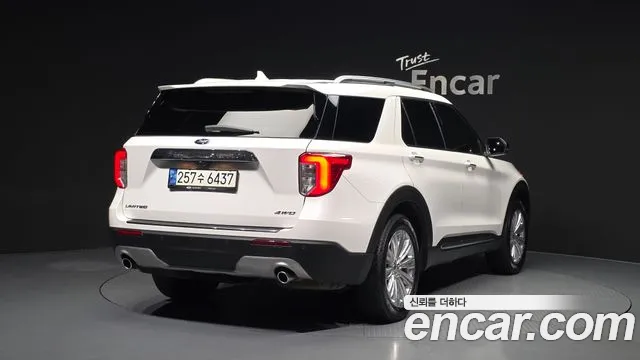 Ford Explorer 2021