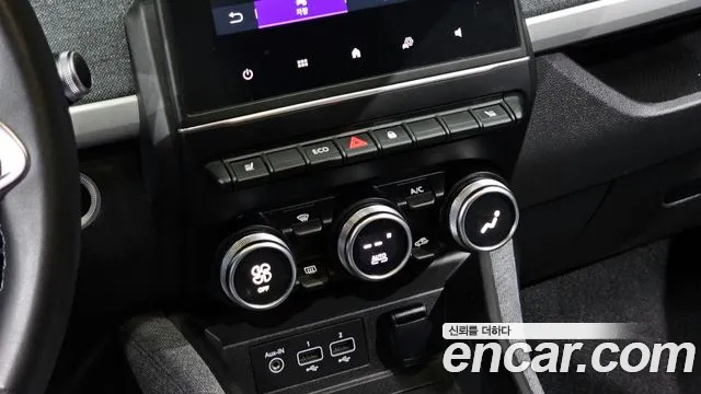 Renault ZOE 2021
