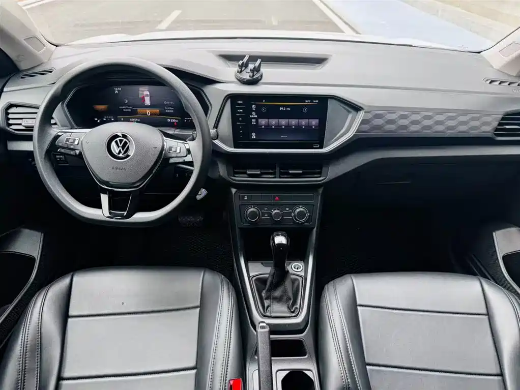 Volkswagen Tharu 2024