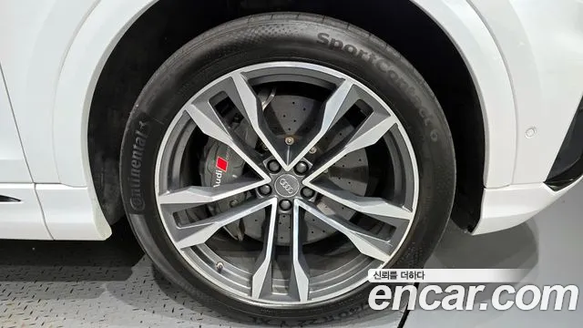 Audi SQ8 2020